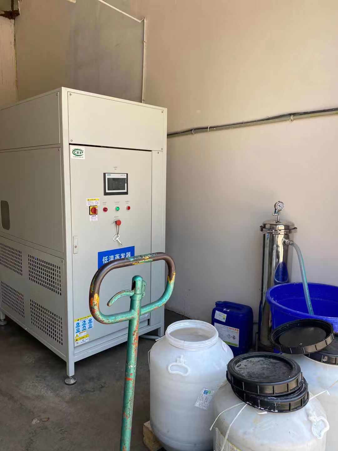 FY-I-废液减量蒸发设备裱纸胶废水、糊盒胶废水案例